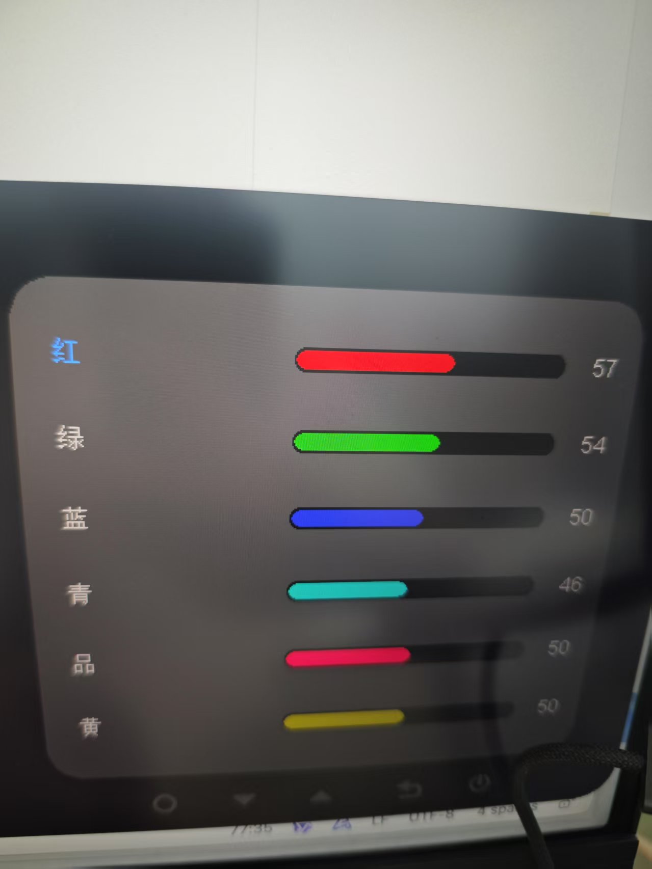 innocn5.jpg